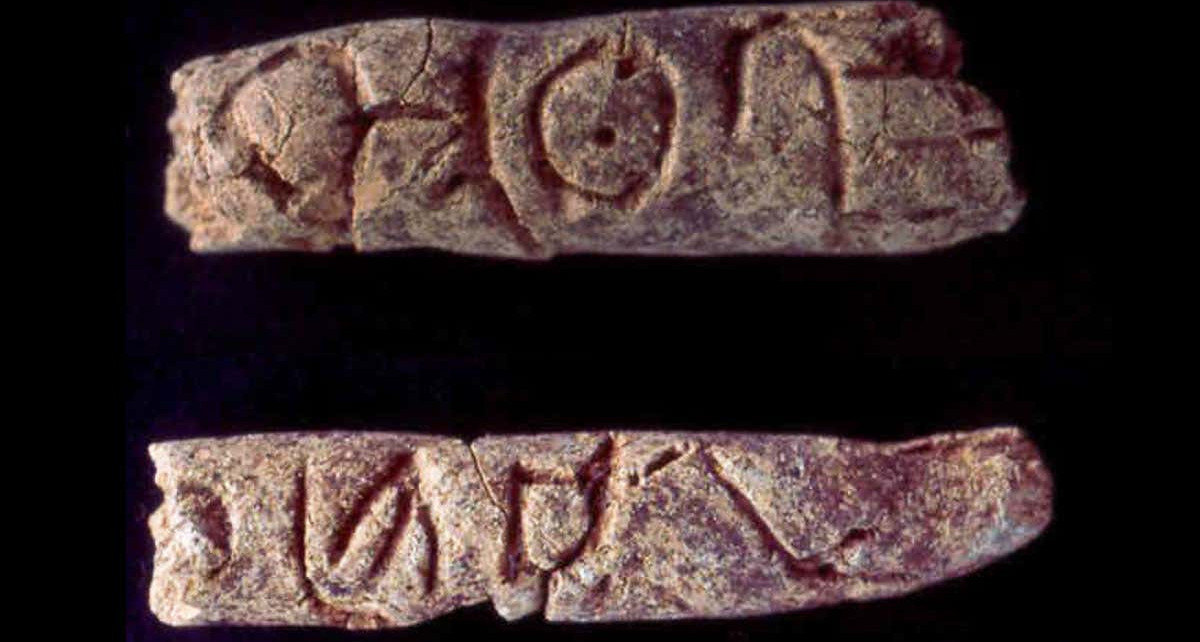 The alphabet may have been invented 500 years earlier than we thought