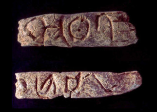 The alphabet may have been invented 500 years earlier than we thought