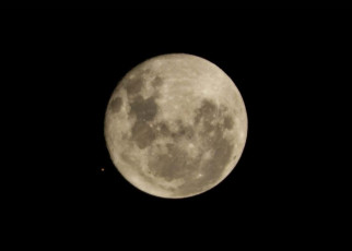 2D1173P Moon and Mars conjunction almost occultation