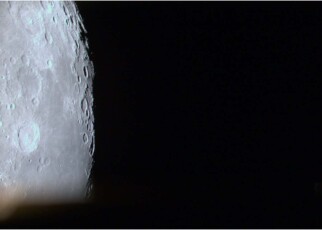 Japanese firm ispace is about to land a private spacecraft on the moon