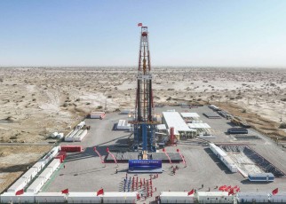 Why is China drilling a hole more than 10,000 metres deep?
