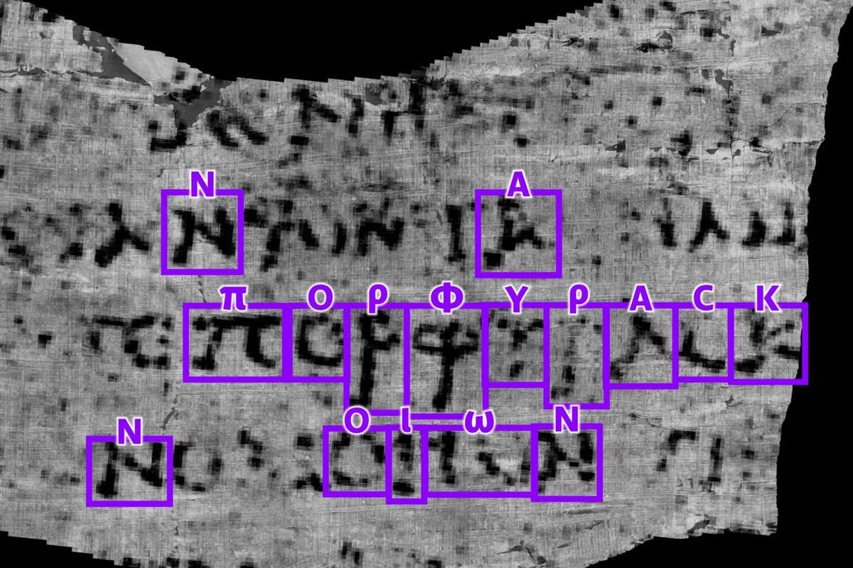 The Greek word for purple, extracted from a Herculaneum scroll