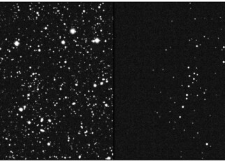 Astronomers have found what may be the smallest galaxy ever